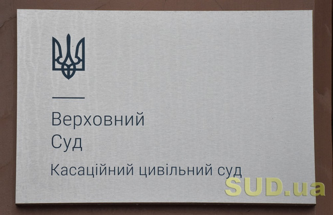 Коли особа має право на перерахунок відшкодування шкоди, завданої каліцтвом