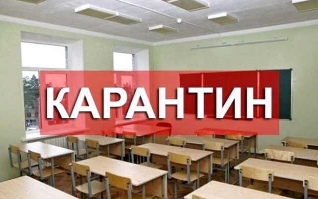 У Києві вводять карантин через коронавірус: Віталій Кличко