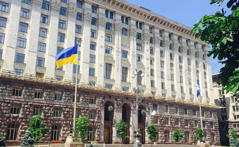 Карантин у Києві: представники КМДА повідомляють деталі, трансляція