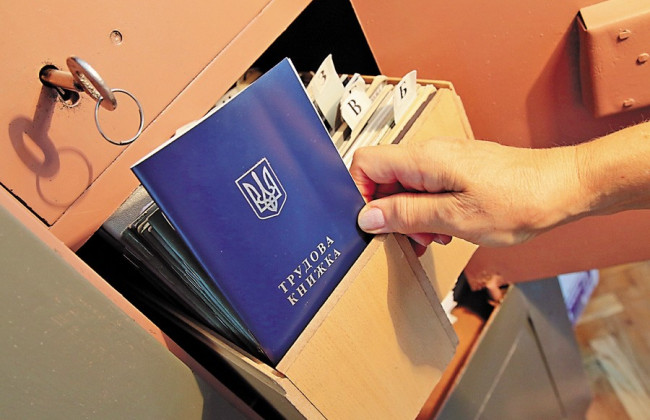 У якому випадку ПФУ зобов’язаний призначити пільгову пенсію за віком: постанова ВП ВС