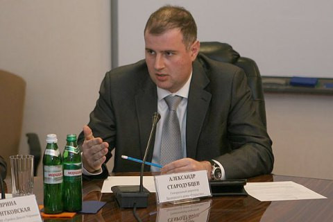 Правительство уволило главу Нацагентства по вопросам госслужбы Александра Стародубцева