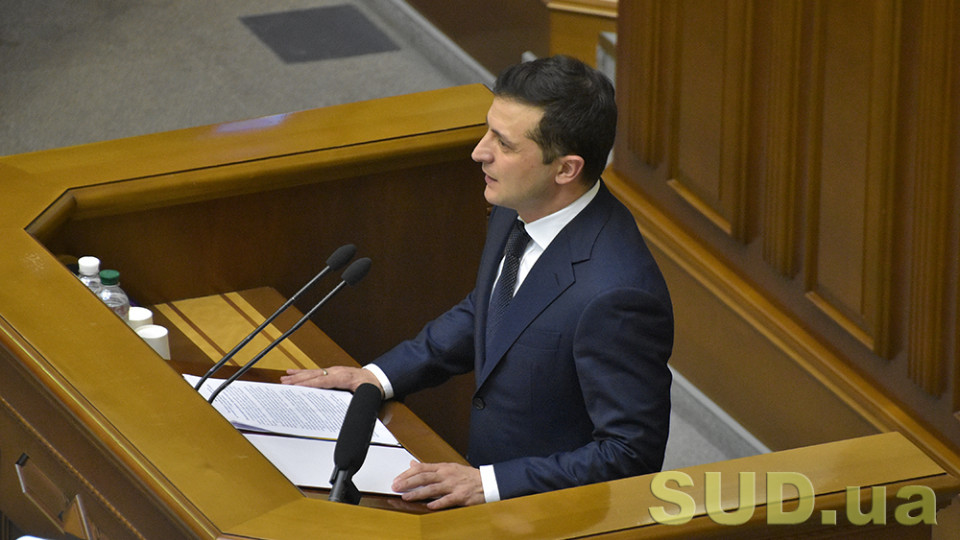 Зеленський планує змінити Бюджетний та Податковий кодекси: причина