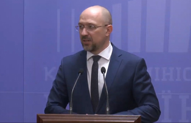Міністри відмовились від своїх премій – Денис Шмигаль