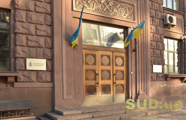 Похищение двух участников Майдана: задержали второго подозреваемого