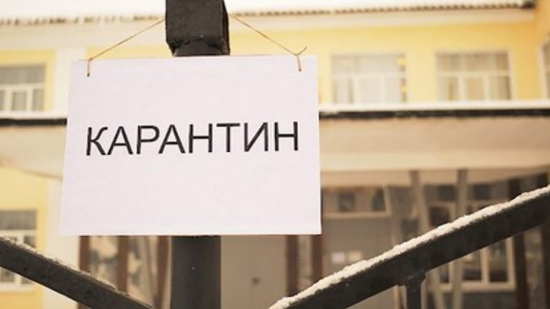 Карантин в Украине: какие ограничения начали действовать