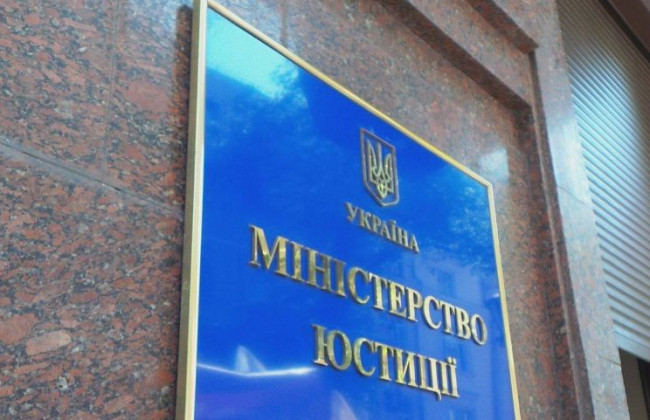 Пояснено вимоги до оформлення заяв у сфері держреєстрації, поданих в електронній формі
