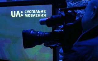 Наглядова рада НСТУ затвердила Кодекс поведінки та етики «Суспільного»