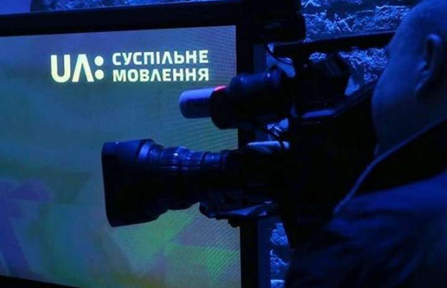 Наглядова рада НСТУ затвердила Кодекс поведінки та етики «Суспільного»