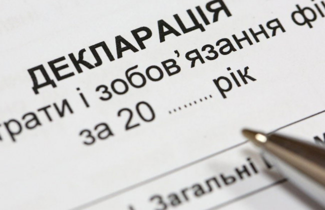 Декларирование иностранных доходов: налоговая разъяснила важный нюанс