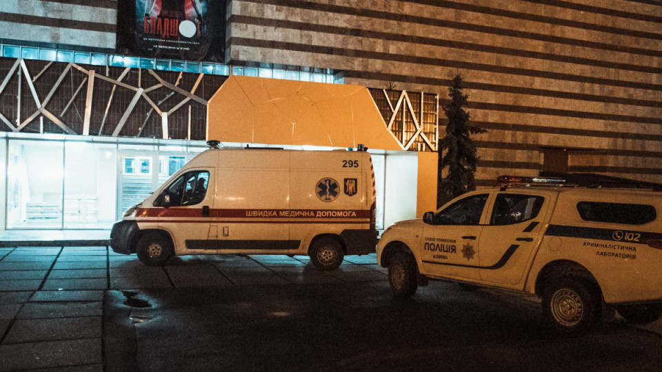 Лежал в крови: в Киеве нашли тело директора кинотеатра