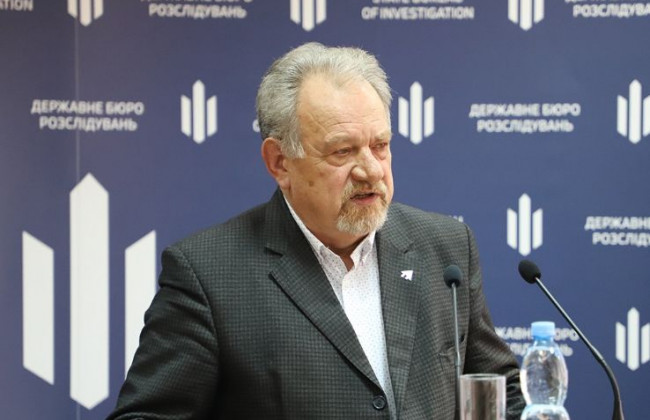 ДБР розпочало процес формування Ради громадського контролю при Бюро