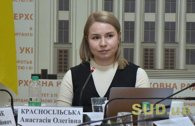 У Слузі народу відреагували на «суперечливі» мінські ініціативи