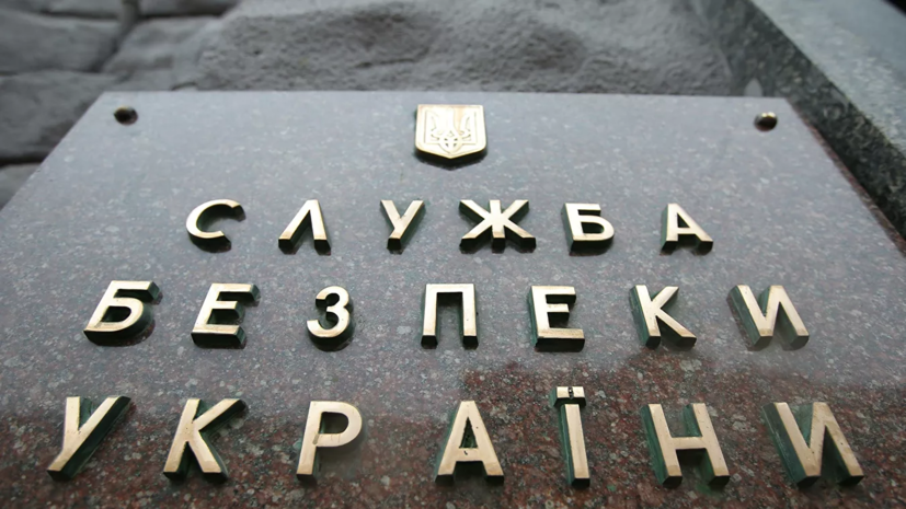 Реформа СБУ: чи побачать українці декларації її співробітників