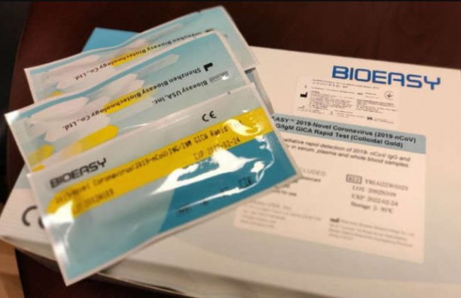 Киевлянам назвали больницы, где можно пройти проверку на коронавирус