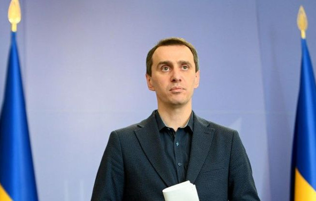 Карантин в Украине: разъяснили ситуацию с оплатой больничных