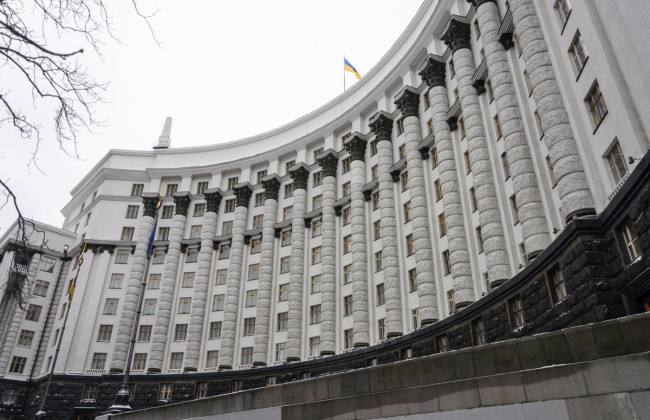 Уряд проводить позачергове виїздне засідання за участю Президента, трансляція