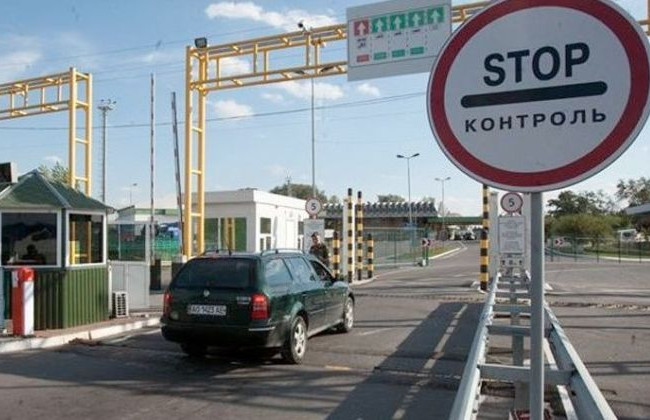 Словаччина обмежила пропуск на свою територію через коронавірус