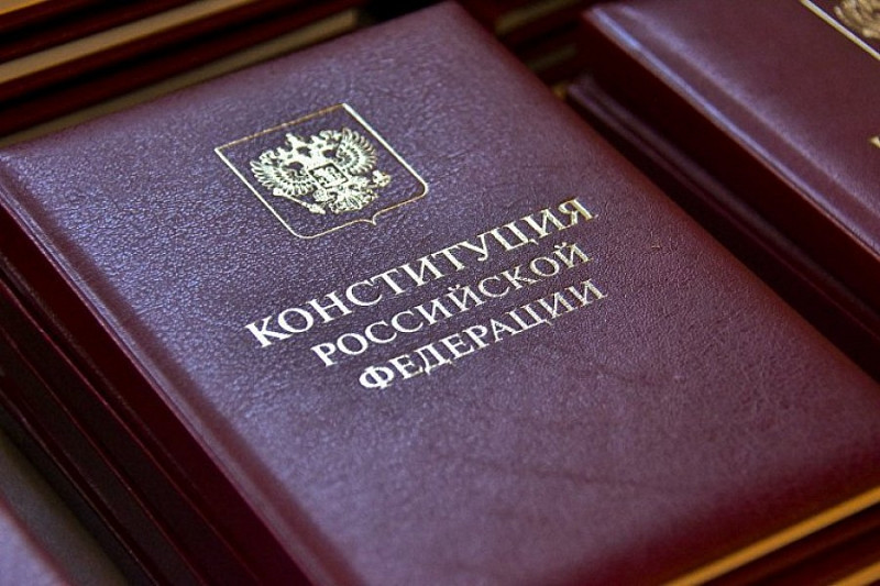 Путін підписав закон про поправки до Конституції РФ