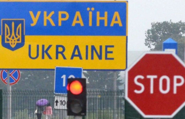 Перетин державного кордону під час карантину: роз’яснення РНБО
