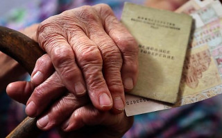 Пенсии жителям ОРДЛО: назвали условие для выплат