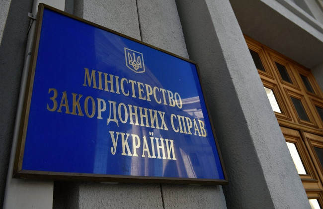 Украинцам объяснили, как вернуться домой после закрытия границ