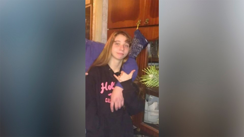 В Киеве загадочно исчезла 16-летняя девушка, фото
