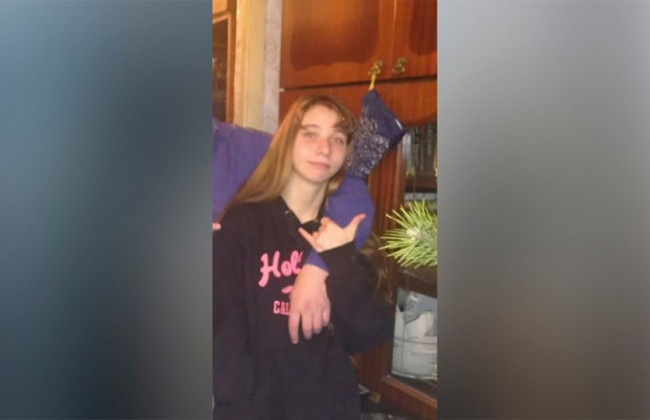 В Киеве загадочно исчезла 16-летняя девушка, фото