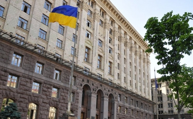 Посилення обмежувальних заходів у Києві: у КМДА дають брифінг, трансляція