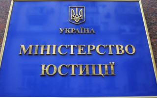 Карантин в Україні: Мін’юст пропонує ввести комендантську годину та обшукувати людей