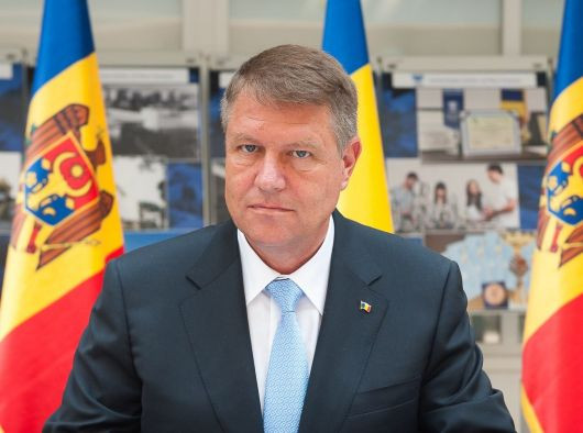 Президент Румынии ввел в стране ЧП из-за коронавируса: его решение должен одобрить парламент