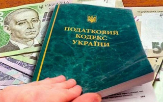 В Раде уверены, что изменения в Налоговый кодекс помогут снизить последствия коронавируса