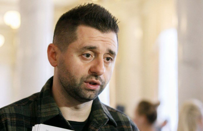 Карантин в Украине: Рада будет работать в режиме самоизоляции