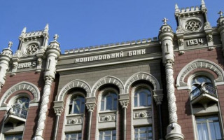 НБУ зробив важливу заяву щодо ситуації на валютному ринку