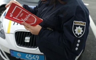 Розмова з поліцейським про деталі вчинення особою злочину має бути оформлена протоколом: ККС ВС