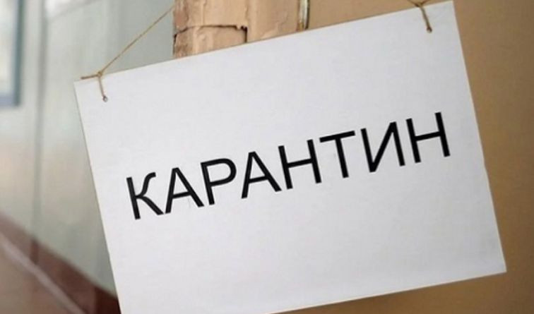 З’явився зразок клопотання про відкладення розгляду справи у зв’язку з карантином