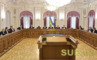 Велика Палата ВС перегляне справу на підставі рішення ЄСПЛ «Мельник проти України»:  анонс