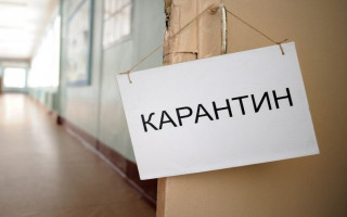 Що змінилось для українців із запровадженням карантину