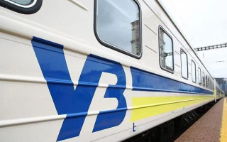Укрзализныця обнародовала список отмененных из-за коронавируса поездов
