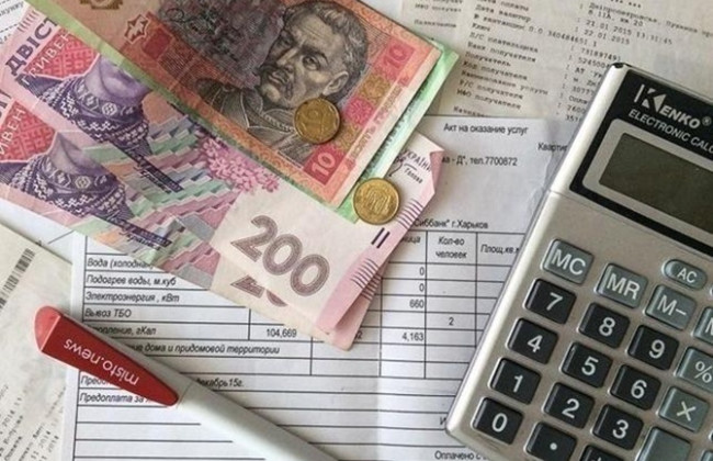 Комунальні послуги: що заборонила Верховна Рада