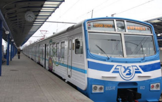 В Киеве городская электричка прекращает работу