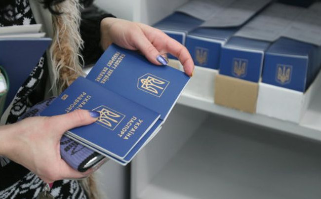 Карантин в Україні: особливості реалізації актів законодавства у сфері міграції