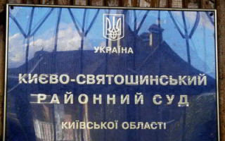 Вхід можливий лише за умови перебування обвинуваченого під вартою: які обмеження вводять суди