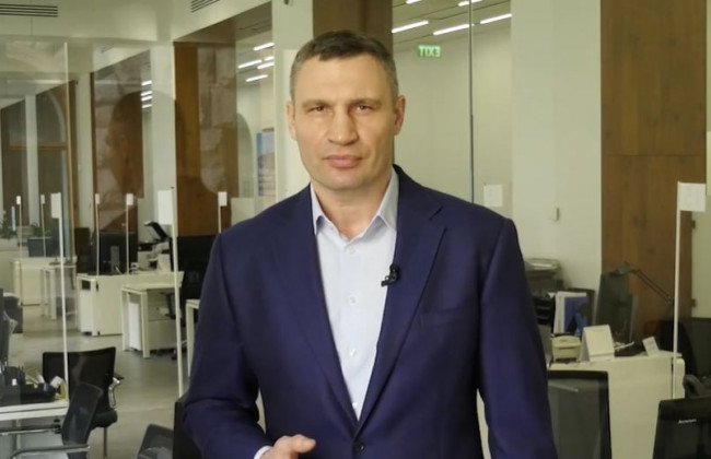 Кличко закликав роботодавців перевести працівників на дистанційний режим