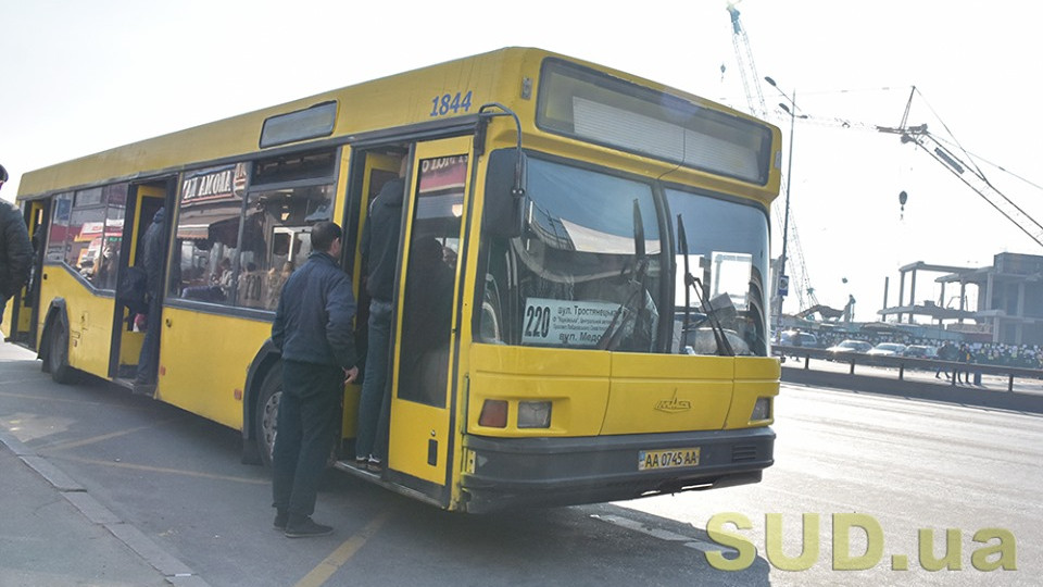 10 пассажиров в маршрутке: в Киеве будут увольнять водителей-нарушителей