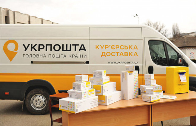 Укрпошта буде доставляти судові повістки згідно із встановленими правилами
