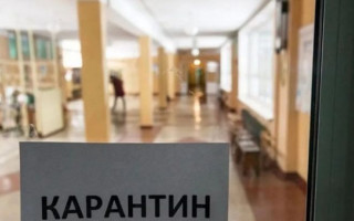 Карантин в Україні: кому і які надали пільги