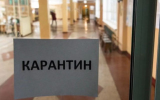 Робота педагогів у період карантину: у МОН відповідають на головні запитання, трансляція