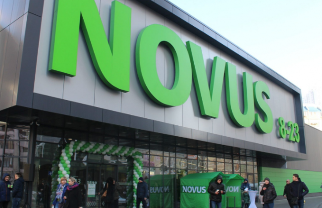 Карантин в Украине: известные супермаркеты сокращают время работы