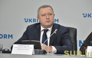 «Слуга народа» готовит законопроект для разблокирования работы ВККС