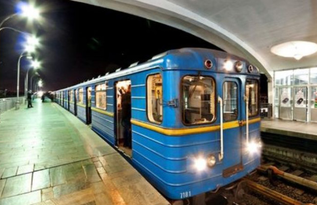 Киевлянам сообщили, когда откроется метро